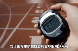 哥伦比亚队壮志凌云，冲刺国际锦标赛夺冠的简单介绍