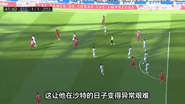 关于本泽马遭遇争议红牌，阿贾克斯乘势反超比分完成逆转的信息